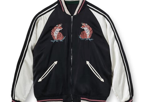 テーラー東洋スカジャン 港商スペシャル “KOSHO & CO.” Special Edition ““BAMBOO & TIGER” × “TIGER PRINT”