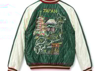 テーラー東洋 ベトジャンLate 1960s Style Cotton Vietnam Jac