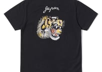 テーラー東洋 TAILOR TOYO SUKA T-SHIRT EMBROIDERED “TIGER HEAD” スカジャン  ブラック