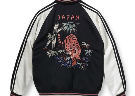 テーラー東洋スカジャン 港商スペシャル “KOSHO & CO.” Special Edition ““BAMBOO & TIGER” × “TIGER PRINT”