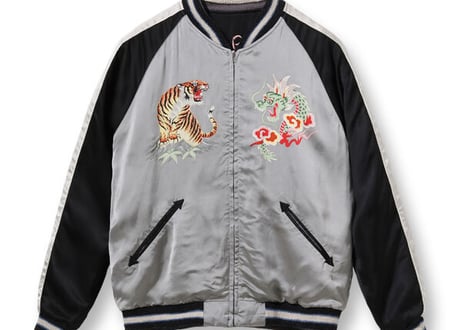 テーラー東洋 港商  限定“KOSHO & CO.” SPECIAL EDITION SOUVENIR JACKET“SPIDER” × “ROARING TIGER (HAND PRINT)”