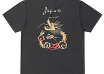 テーラー東洋 TAILOR TOYO SUKA T-SHIRT EMBROIDERED “DRAGON” スカジャン  ブラック