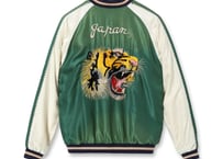 港商スペシャルスカジャン TIGER HEAD×JAPAN MAP 虎×日本地図 横須賀MI 港商スペシャルスカジャン TIGER HEAD×JAPAN MAP 虎×日本地図 横須賀MI