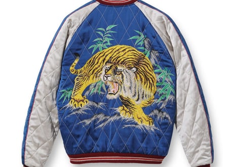 港商スカジャン  Early 1950s Style Acetate × Quilt Souvenir Jacket “JAPAN MAP” × “TIGER PRINT”