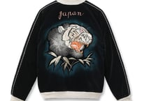 60周年記念モデル【限定】港商Velveteen × Acetate Quilted Souvenir Jacket Special Edition “TIGER HEAD” × “EAGLE”