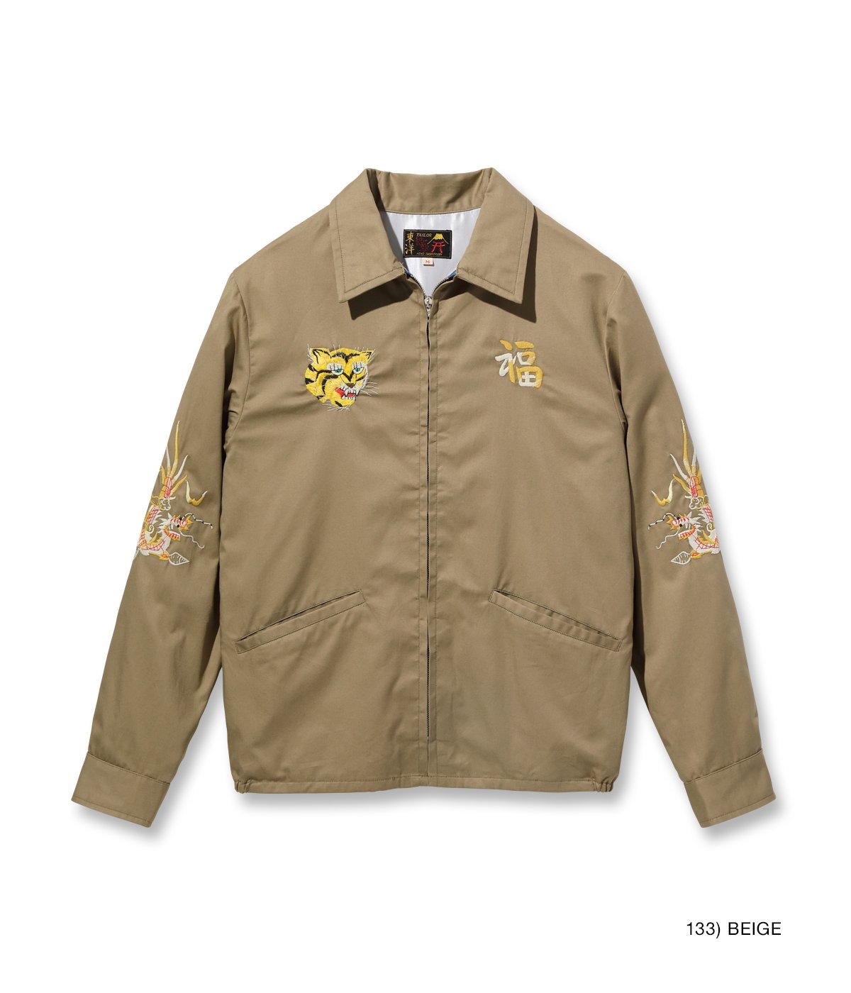 テーラー東洋1960s Style Vietnam Jacket ベトジャン　L original
