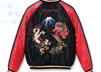 港商スペシャルスカジャン TIGER HEAD×JAPAN MAP 虎×日本地図 横須賀MI