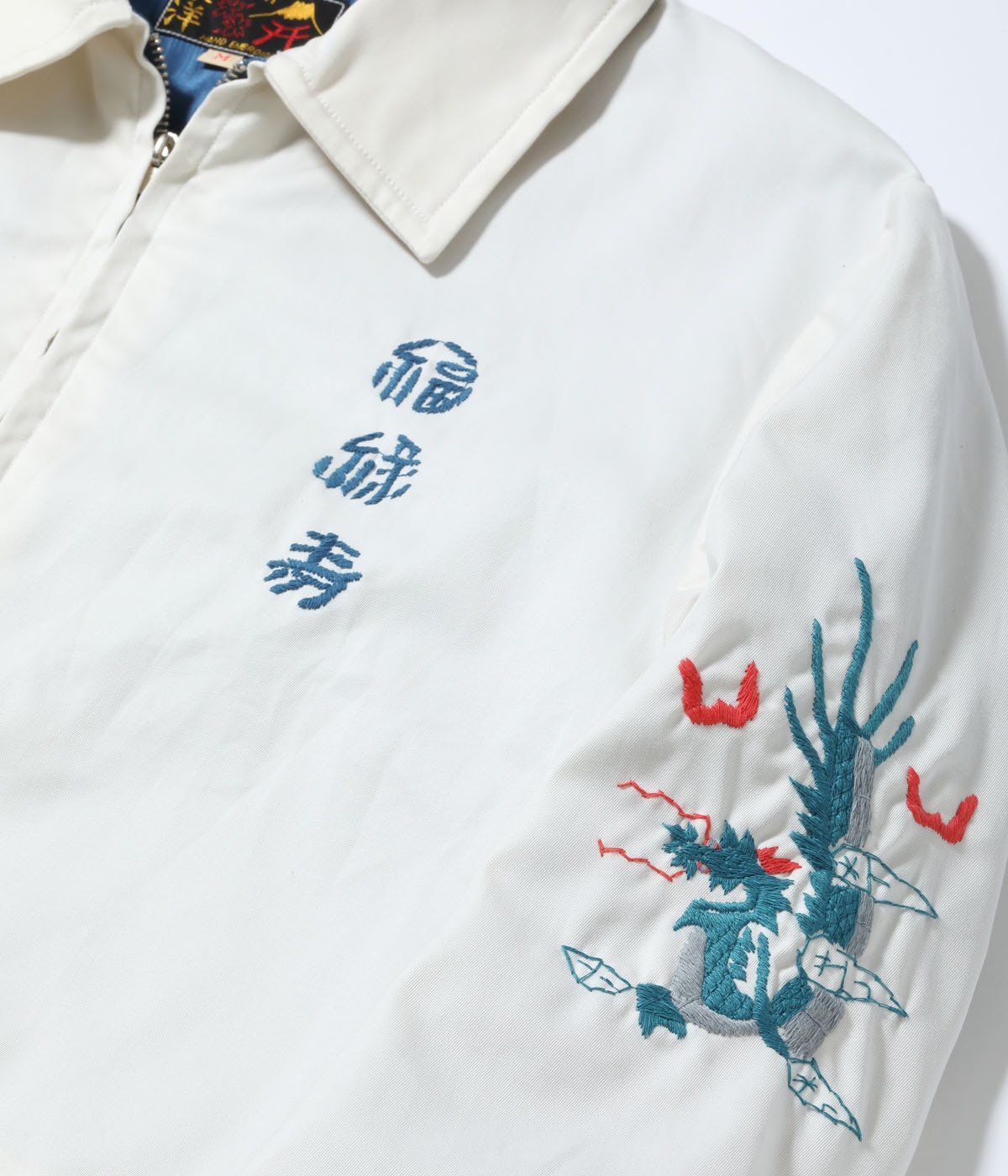 レーヨンコットンツイル　テーラー東洋　ベトジャン テーラー東洋 ベトジャンLate 1960s Style Cotton Vietnam Jac