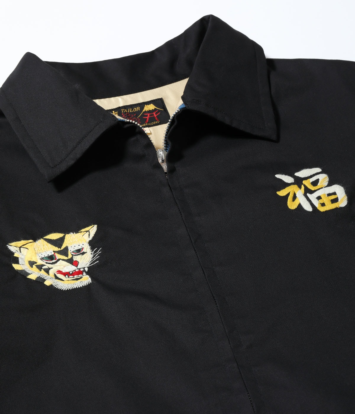 テーラー東洋 ベトジャンLate 1960s Style Cotton Vietnam Jac