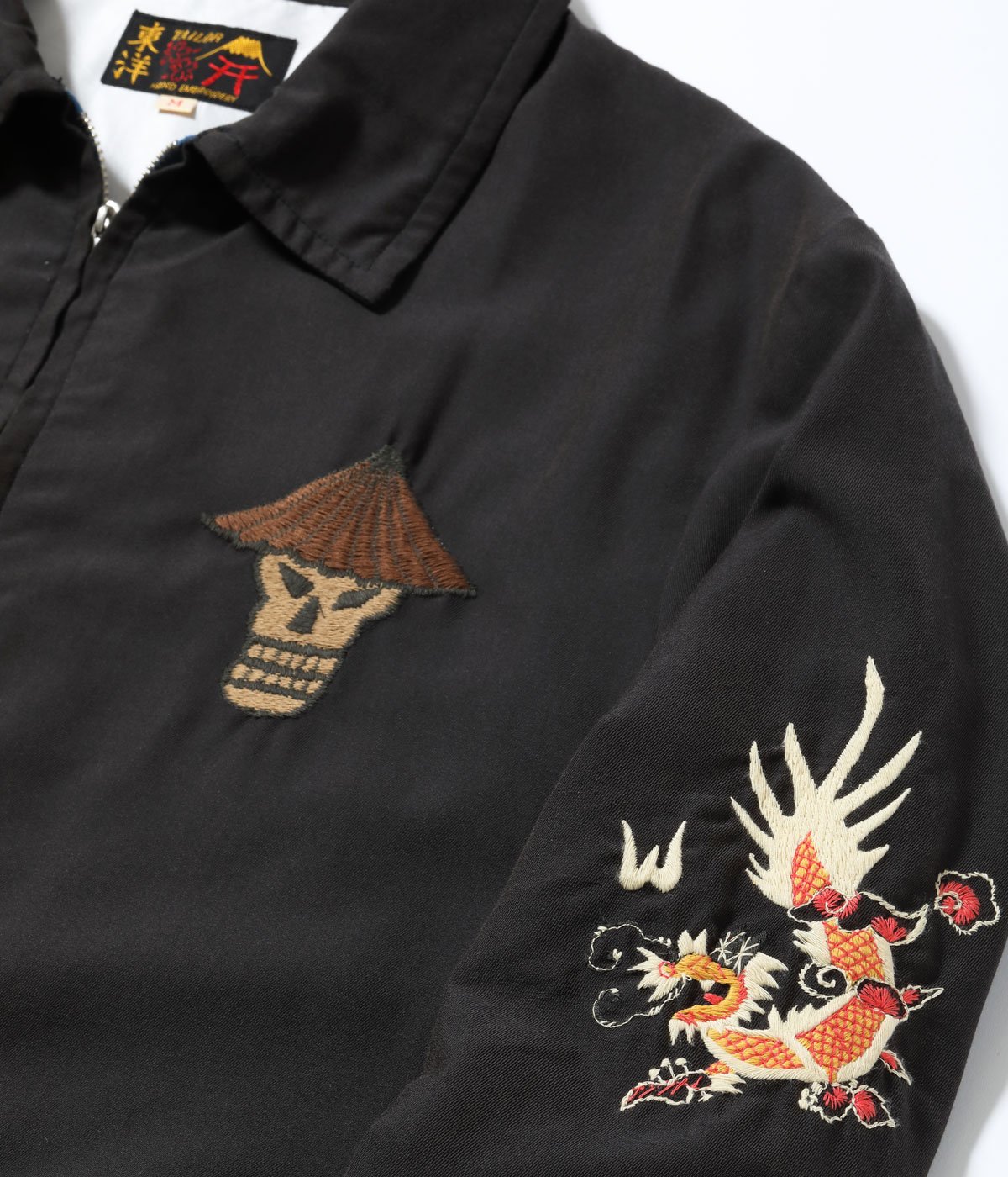テーラー東洋 1960's ヴィンテージ加工 ベトジャン 東洋 スーベニアXXL テーラー東洋ベトジャンLate 1960s Style Cotton Rayon Vietna