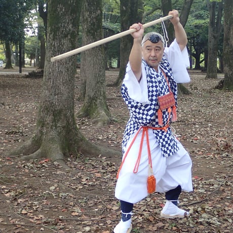 【アーカイブ】「山伏（修験）✖️武術✖️教育」　これからの教育実践ゼミ-　　ゲスト長谷川智さん