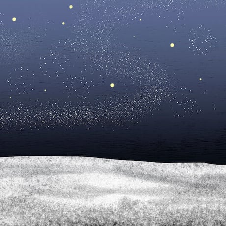 【アーカイブ】いま、あらためて「学校」の役割を考える　これからの教育実践ゼミ-　　ゲスト星山 海琳さん