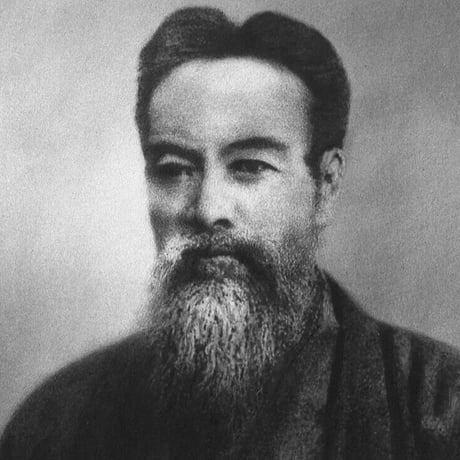 山岡鉄舟「剣禅一如」の実践とこれからの教育