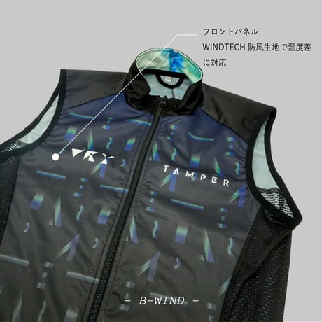 - B/WIND - Wind Vest  [ Men / Women ]