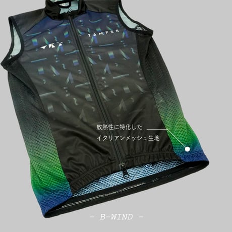 - B/WIND - Wind Vest  [ Men / Women ]