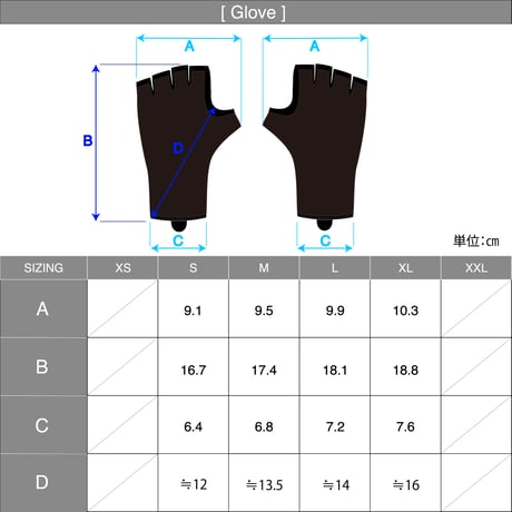 TAMPER GLOVE No.01  [ Men / Women ] ブラック x ネイビー