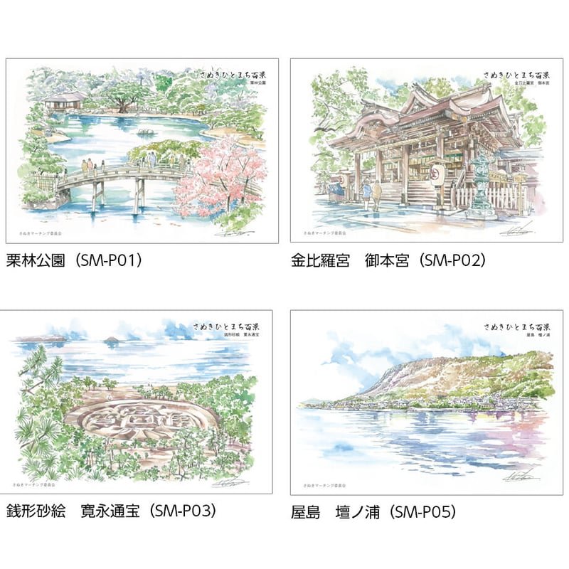 絵画No.3「無題」　作　いのこはるき 絵画No.3「無題」 作 いのこはるき 絵画No.3「無題」 作 いのこ