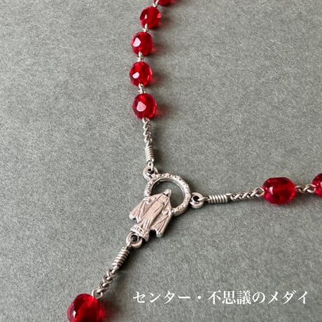 ＊日本二十六聖人のロザリオ（チェコガラス）