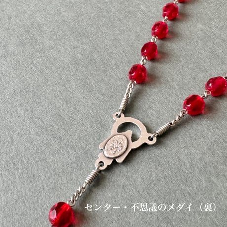 ＊日本二十六聖人のロザリオ（チェコガラス）