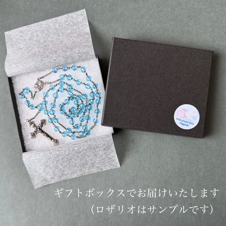 ＊不思議のメダイ＊チェコガラスのロザリオ＊アクアマリン・ヴァレンチニット
