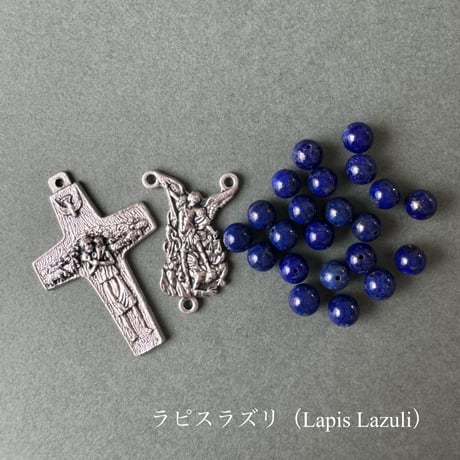 ＊大天使ミカエルと教皇フランシスコの5連ロザリオ（天然石4種類）