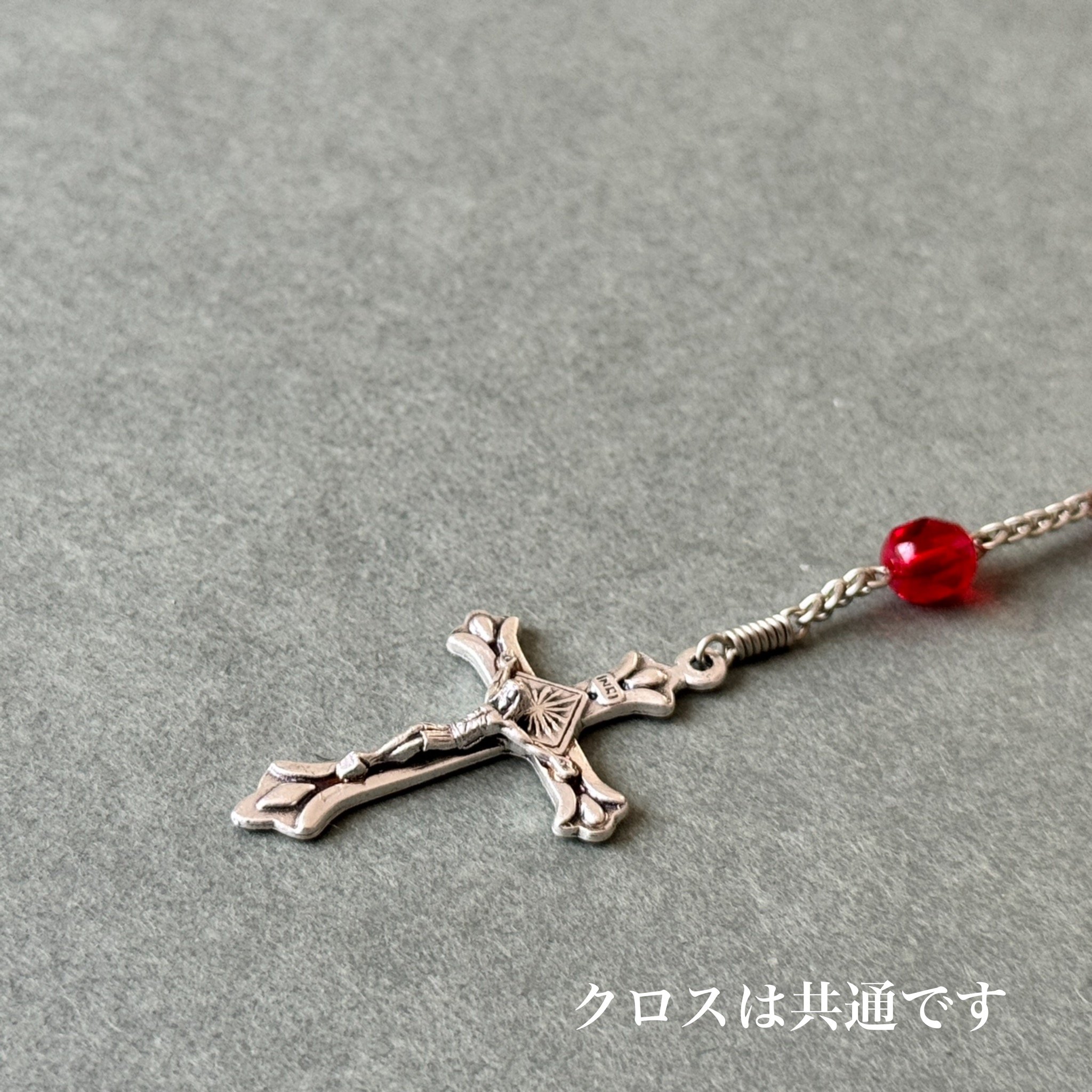 展示】日本二十六聖人のロザリオ（チェコガラスビーズ） | 長崎編み