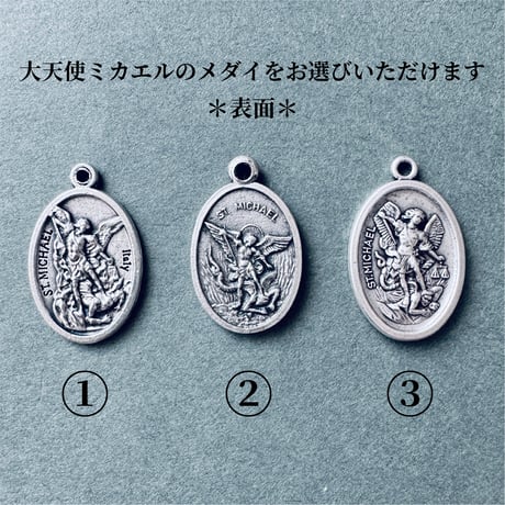 【展示】大天使ミカエルのチャプレット（天然水晶）