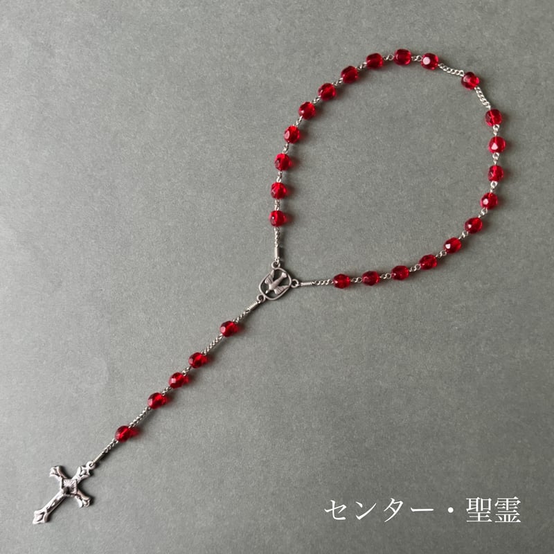 日本二十六聖人のロザリオ＊不思議のメダイまたは聖霊 | 長崎