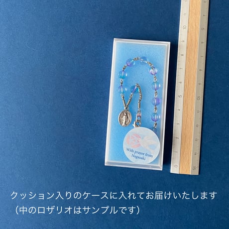 ＊ルルドのマリア様＊ローズクォーツのロザリオブレスレット