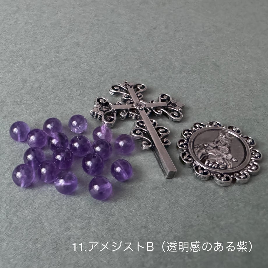 67c6e70c9dd5030591eb04c9