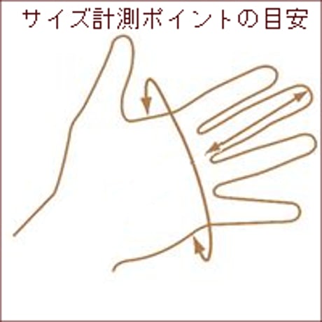MEROLA＜メローラ＞ドライビンググローブ Knitting Driving Glove NGダークグレーｘグレー (ME119001/90)