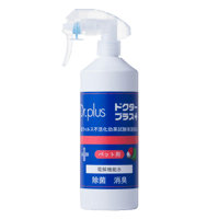ドクタープラスペット用スプレー500ML