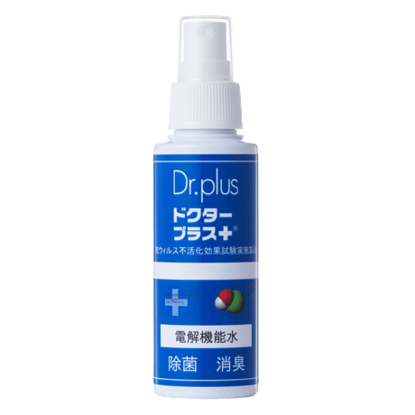 オンラインショップ限定商品　ドクタープラス・スターターセット　Ａ　原液500ml+イオ+スプレーボトル