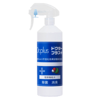 ドクタープラス専用スプレーボトル500ＭＬ