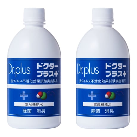 ドクタープラス原液500ml　２本セット