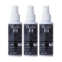 ドクタープラス・エアー100ml　3本セット