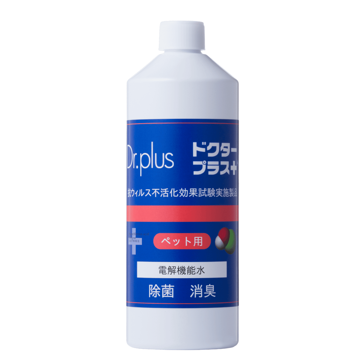 ドクタープラスペット用500ml3本セット | Dr.plus オンラインショップ