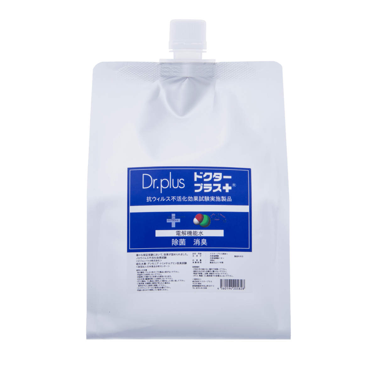 新発売！ドクタープラス原液1リットル | Dr.plus オンラインショップ