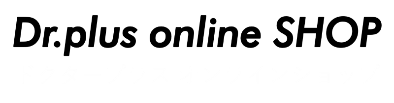 Dr.plus オンラインショップ