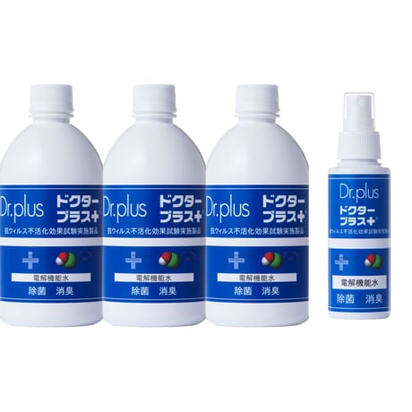 オンラインショップ限定商品　ドクタープラス原液500ml　３本セット　オマケ付き（ドクタープラスイオ100ml）