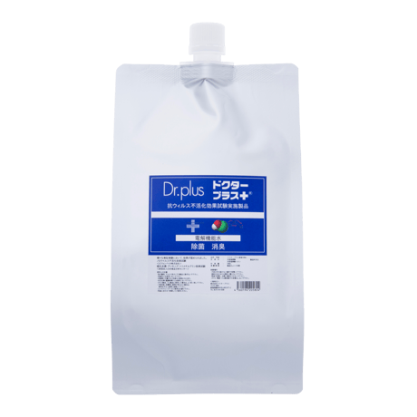 新発売！ドクタープラス原液600ml　クリックポスト便（日本全国無料にてお届け）