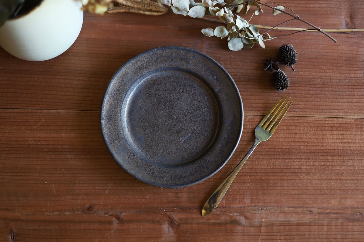 リム皿18cm 金属のような風合い 静かで豊かな時間 | touki a⇔n