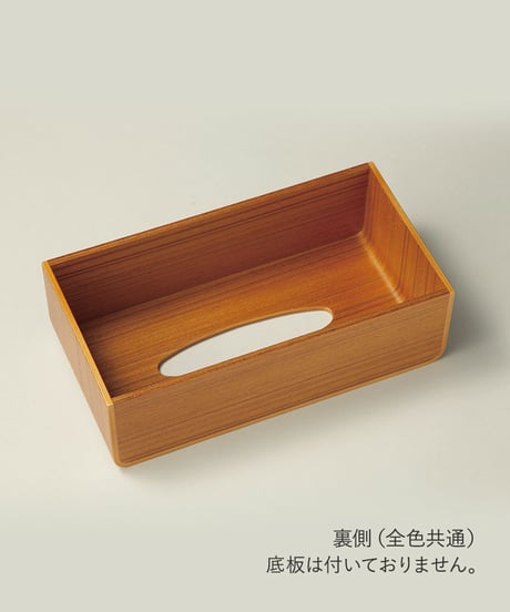 TISSUE BOX COVER whiteoak grain