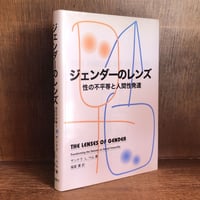 現代英文法辞典 《新品・未読本・店在庫品》 | 古本おんらいんSTORE
