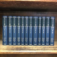 現代英文法辞典 《新品・未読本・店在庫品》 | 古本おんらいんSTORE