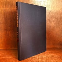 岩波ブックレット シリーズ東欧現代史 第1～5巻 《全5冊揃》 | 古本