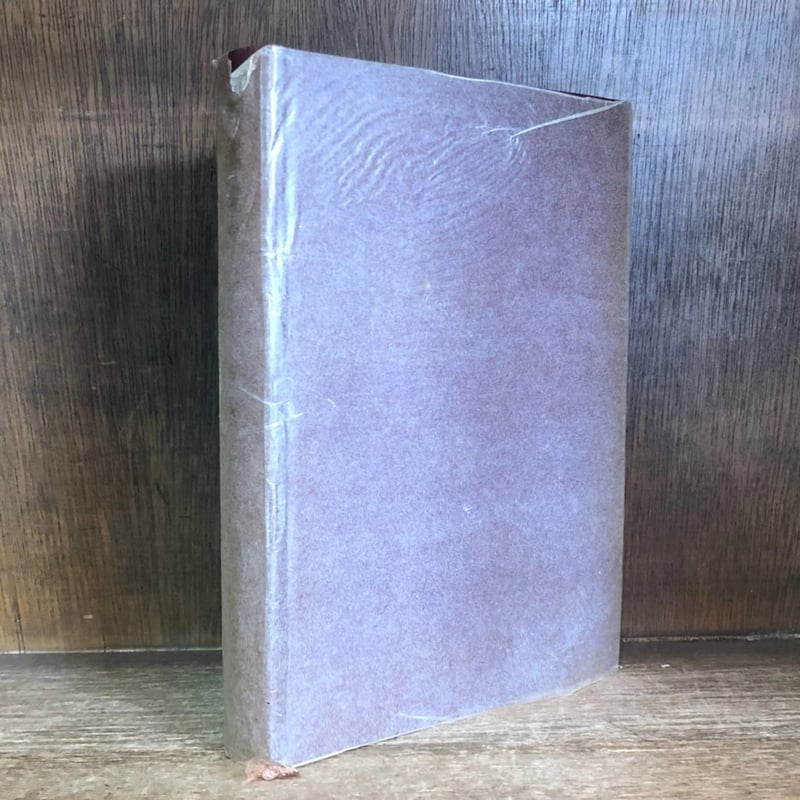 労働基準法《法律学全集47》 | 古本おんらいんSTORE 金修堂書店