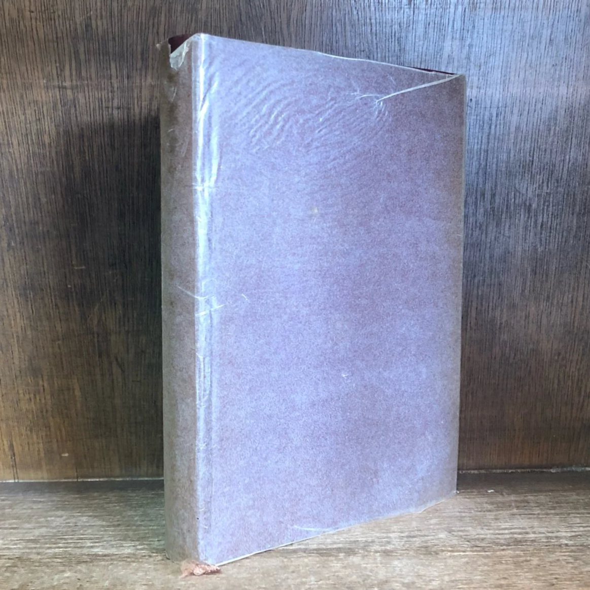 労働基準法《法律学全集47》 | 古本おんらいんSTORE 金修堂書店