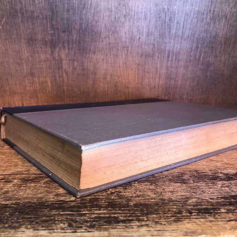 民事訴訟法体系 | 古本おんらいんSTORE 金修堂書店