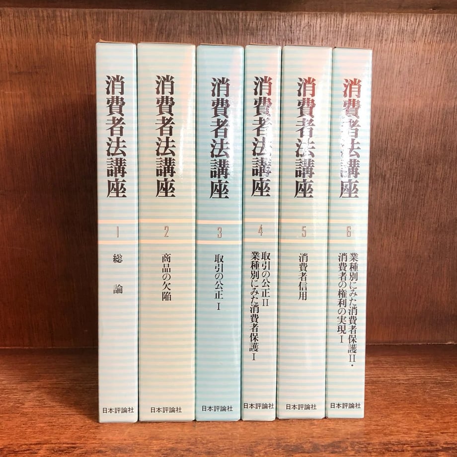 65cc4423fc5660024d70d1a9